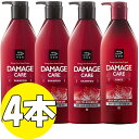 ミジャンセンDAMAGE CARE ダメージケアシャンプー680ml*3本+リンス680ml*1本 合わせて4本/ miseen scen 100%本物、偽物なら100%払い戻しします。 韓国製品のパッケージ/デザインは頻繁に変更されます。 商品ページの デザインと異なる商品が配送されることがあります。 韓国から発送しています。 注文完了後、営業日基準で1日~2日以内に発送されます。 発送後7日~14日ほどかかります。 注文の際、必ず個人の名前と個人の住所に注文をお願いいたします。 個人の名前と住所でないと通関できません。 注文数量が多い場合は通関のため分けて配送されます。 商品ページの内容を正確にご確認の上、ご注文をお願いいたします。