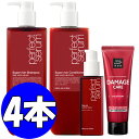 ~WZSuper rich Vv[680ml*1{X680ml*1+ DAMAGEg[gg*1{ (RED)+ Super rich Z 1{/킹4{/miseen scene