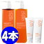 ߥ󥻥PERFECT SERUM Original ס680mlܥ680ml+Perfectȥ꡼ȥ*2/碌4/miseen scene