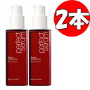 [~WZ]Perfect Super Rich Serum 80ml*2{/X[p[b`