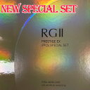 ダナハンdanahan★【多娜嫺】★RGll プレステージ EX スキンケア 2種セット★RGll プレステージ EX スキン ソフナー+ エマルジョン★老 化されたお肌の再 生を促進★紅参の有効成分であ(4)