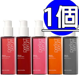 [ミジャンセン]Perfect Original Serum 80ml*1本/パーフェクトセラム80ml 1本 / 選択1本