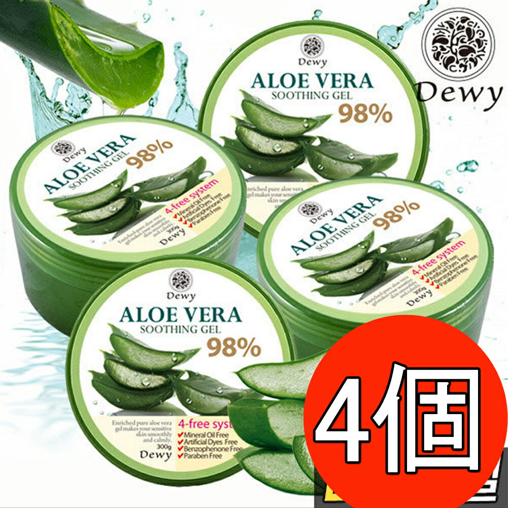 Dewy韓国人気コスメ/ 4個セット/ ALOE Soothing Gel 300ml * 4個