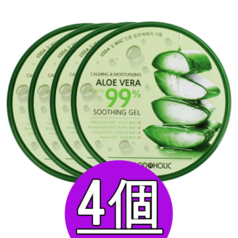 FOODAHOLIC4ĥå ALOE Soothing Gel 300ml * 4