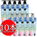 エラスティンピュアブリーズ シャンプー600ml*5本+ コンディショナー600ml*5本 / Elastine Pure Breeze/10本 SET