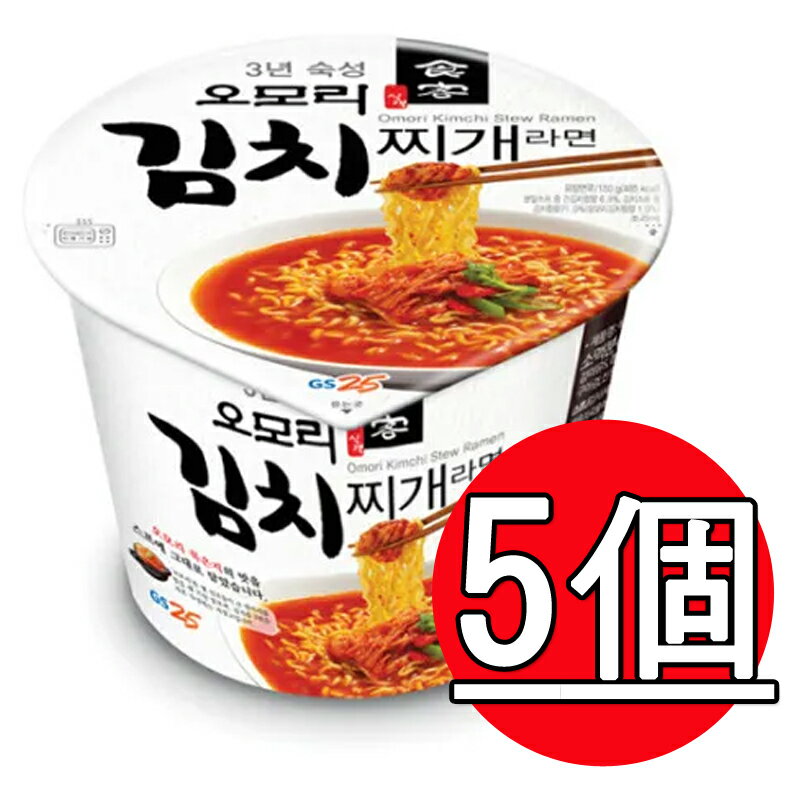 [八道/Paldo] GS25 オオモリ キムチチゲ カップラーメン150g*5個 韓国食品 / 韓国ラーメン[並行輸入品]