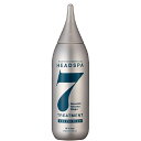 Headspa7/ヘッドスパ7/ ザプレミアムトリートメント210ml /THE PREMIUM TREATMENT 210ml(4)