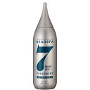 Headspa7/ヘッドスパ7/ ザプレミアムトリートメント210ml /THE PREMIUM TREATMENT 210ml