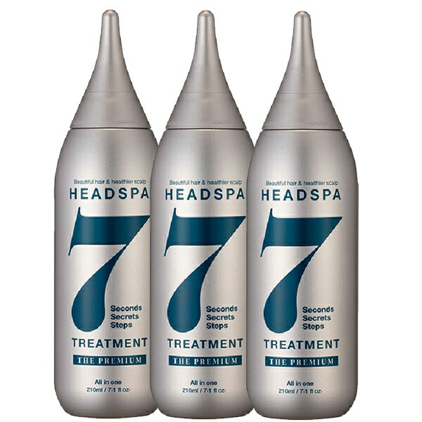 Headspa7/ヘッドスパ7/ ザプレミアムトリートメント210ml*3本 /THE PREMIUM TREATMENT