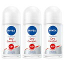 ニベアNIVEA デオドラントトドライコンフォート(ROLL ON) 50ml *3個 / DRY COMFORT