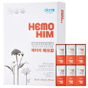 atom美(アトミ) HEMOHIM (ヘモヒム) 20ml×