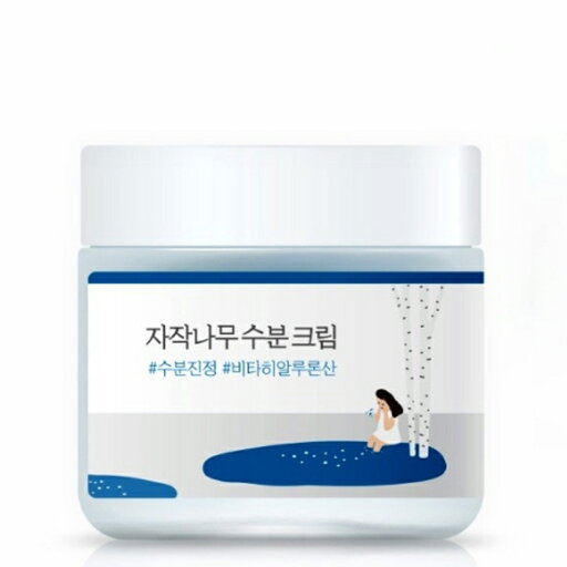 【送料無料】Round Labラウンドラボシラカバ 水分 クリーム80ml / 韓国コスメ 【送料無料】Round Labラウンドラボシラカバ 水分 クリーム80ml / 韓国コスメ