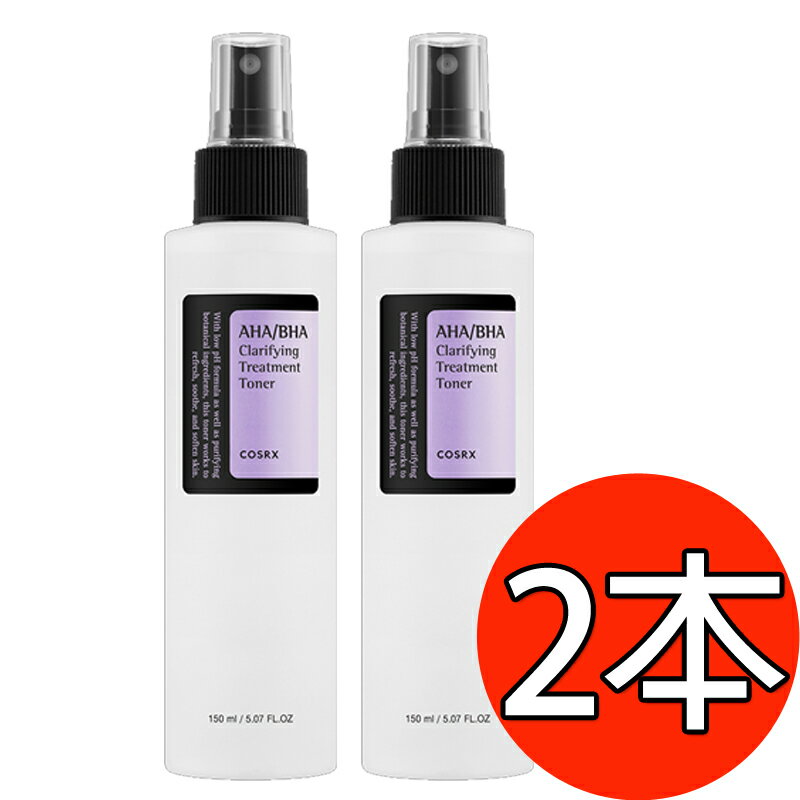 COSRX AHA/BHAトリートメントトナー150ml*2本 / AHA/BHA Clarifying Treatment Toner