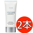 アトミATOM美日焼け止めホワイト60ml 2本 / SPF50 PA /Atomy Sunscreen White