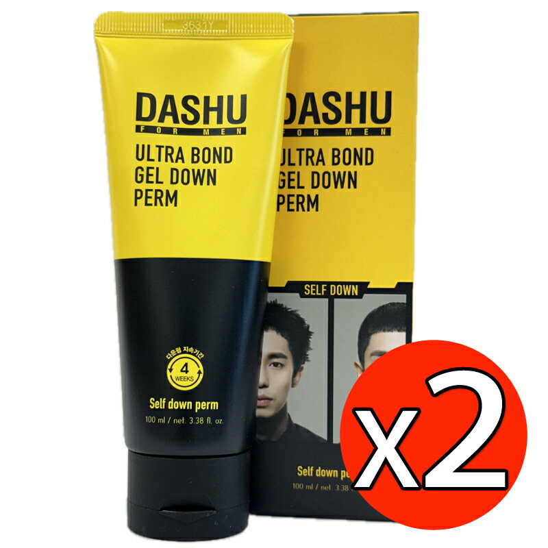 楽天JTRADE SHOPダシュ 男性用 ウルトラボンドジェル ダウンパーマ 100ml*2個 / Dashu for Men Ultra Bond Gel Down Perm