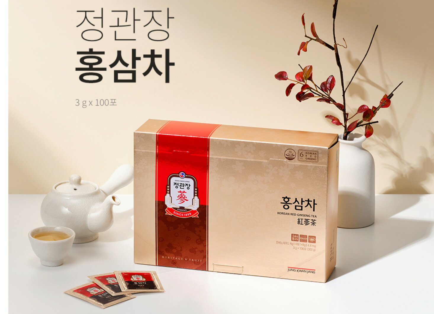 最高級 名品「高麗人参」朝鮮人参 (4~5年根）高麗人参750g(16~20本) 蔓人参750g(20~25本) 水参 金山 韓国内産 韓国直輸入 韓国食品 韓国食材 韓国 健康 美容 健康食品 ギフト 御祝い 参鶏湯 サムゲタン 1.5kg ツルニンジン