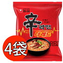 農心辛ラーメンザレッド125gX4袋 TOTAL 4袋SET