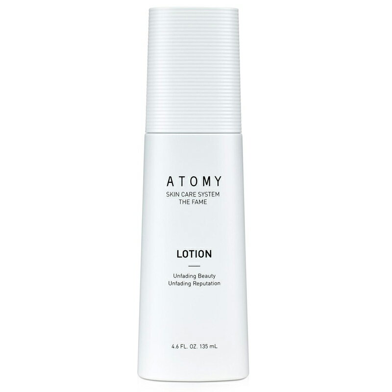 楽天市場】Atom美アトミボディローション( LOTION)300mL