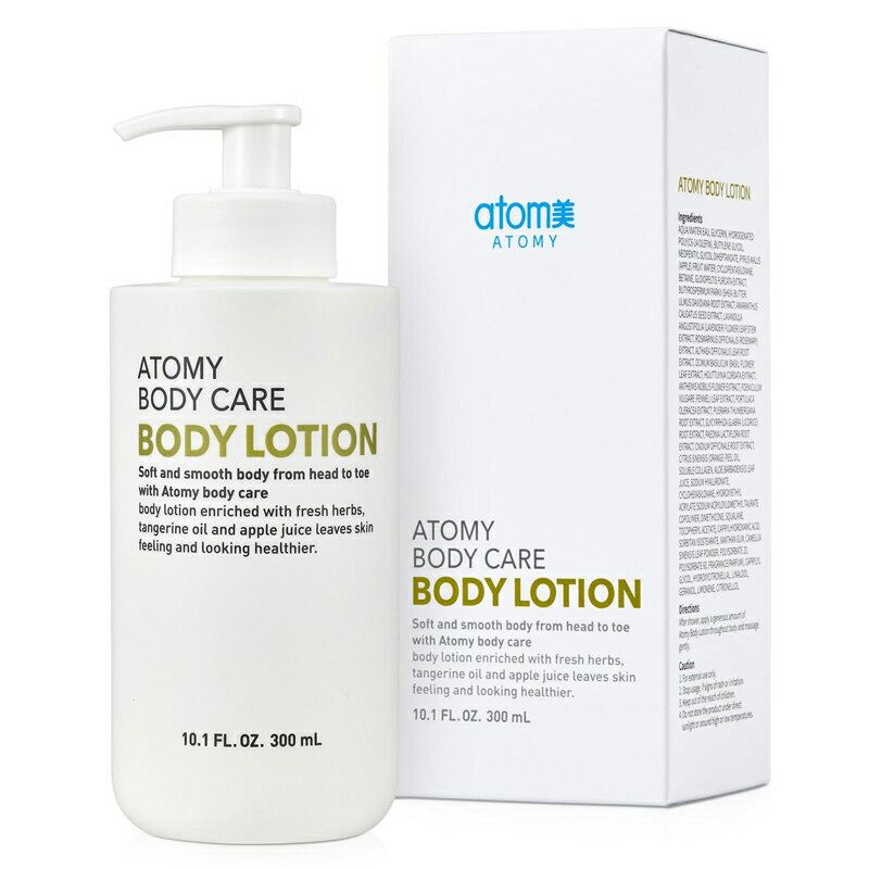 Atom美アトミボディローション( LOTION)300mL