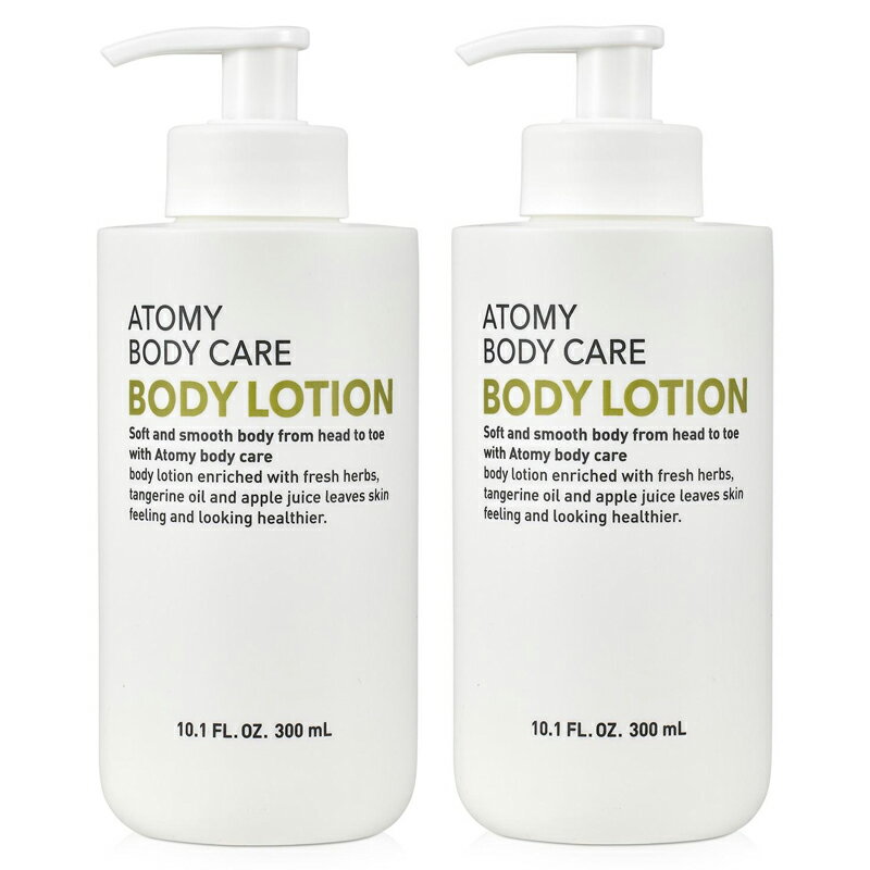 Atom美アトミボディローション( LOTION)300mL * 2個