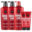 NEWミジャンセンDAMAGE CARE シャンプー680ml*2本＋リンス680ml*1 本+DAMAGE CAREトリートメント*2本 /合わせて5本/miseen scene/NEW