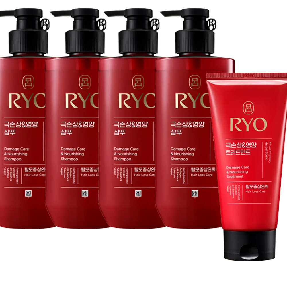 ڥ [Ϥ] RYO ޸ hambit shampoo ס400ml 3 + ޸ ȥ꡼ȥ 180ml 4 / 7SET