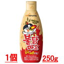 【三養】【送料無料】【SAMYANG】プルダックマヨソース 250g*1個