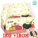ホジョンガ チョコ薬菓セット 1KG