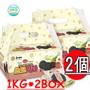 ホジョンガ チョコ薬菓セット 1KG *2BOX
