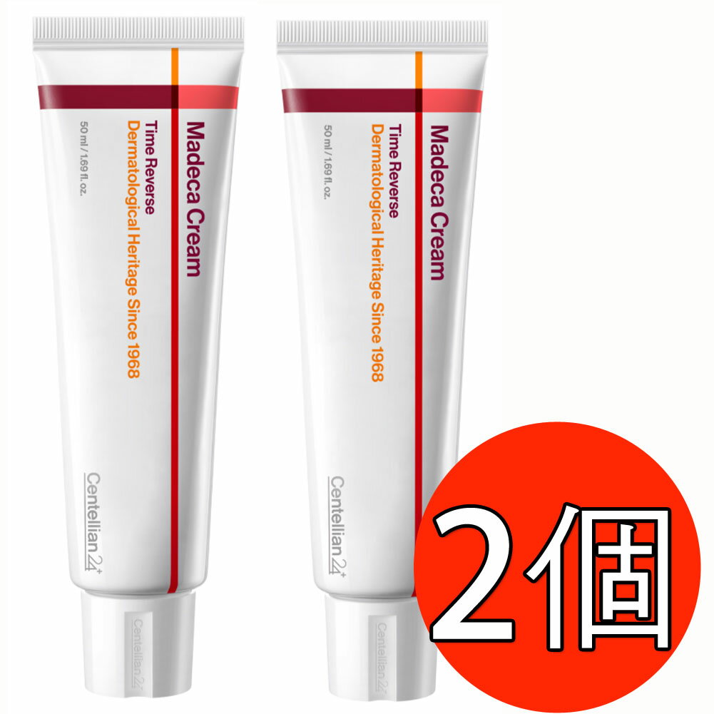 Dongkook製薬センテリアン24ザマデカクリーム (シーズン7) 50ml *2個 / マデカクリーム タイムリバースのサムネイル