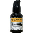 ダーマファクトリー Derma Factoryナイアシンアミド トラネキサム酸 13% セラム 30ml 美容液