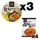 オオモリ キムチチゲ ラーメン(160g * 4袋入)+まぐろチゲ(チャムチチゲ)カップラーメン(135g*3個)