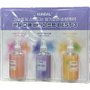クンダルピュアボディミストBEST120ml *3個