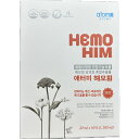 atom美(アトミ) HEMOHIM (ヘモヒム) 20ml×60包X 1 BOX(外箱付きの未開封製品発送)