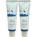 【ROUND LAB】白樺日焼け止めクリーム 50ml 2個シラカバ Birch Juice Moisturizing Sun Cream 50ml 2ea