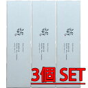 朝鮮美女 米サンクリーム 50ml(SPF+50,PA++++) 3個 SET