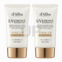 【 d'Alba ( ダルバ ) 】ウォータフルトーンアップ日焼け止め 50ml*2個 SPF50+ PA++++ 韓国 コスメ dAlba(並行輸入製品)