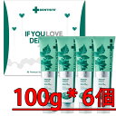 デンティス ニュープラスホワイト 歯磨き粉100g 6本 セット【並行輸入品】 チューブタイプ 口臭ケア