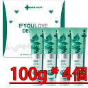 デンティス ニュープラスホワイト 歯磨き粉100g 4本 セット【並行輸入品】 チューブタイプ 口臭ケア