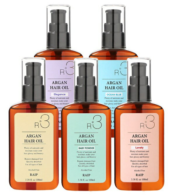 ☆☆【RAIP】100％アルガンヘアオイル！ライプR3アルガントリートメントオイルRAIP R3 ARGAN HAIR OIL全5種☆商品・無料配送☆★ヘアケア/ヘアオイル/パサツキ、枝毛、切れ毛、乾燥、髪のダメージが気になるあなたへ★【並行輸入品]のサムネイル