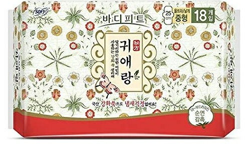 ★ポイント10倍★お買い物マラソン 8/11 01:59まで［the SAEM］ザ・セム セミーズエイドショット ティント（02 ピーチウーロン）リップカラー 韓国コスメ【3980円以上購入で送料無料】