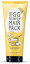 ȥե?(too cool for school)/åߥǥإѥå/too cool for school Egg Remedy Hair Pack 200ML