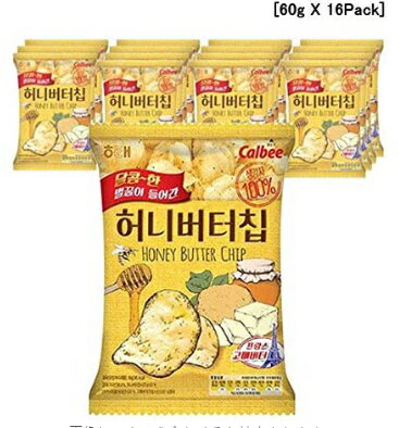 [ヘテ] 大人気 ハニーバター/Honey Butter Chip・スナック・韓国お土産・韓国お菓 (60g X 16Pack) [海外直送品]
