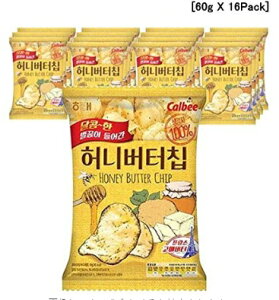 [ヘテ] 大人気 ハニーバター/Honey Butter Chip・スナック・韓国お土産・韓国お菓 (60g X 16Pack) [海外直送品]