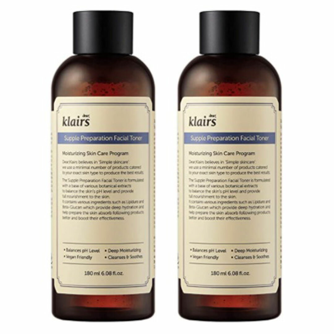 5000円以下 水光肌を叶えるスキンケア韓国コスメ5選 Kana G Ranking