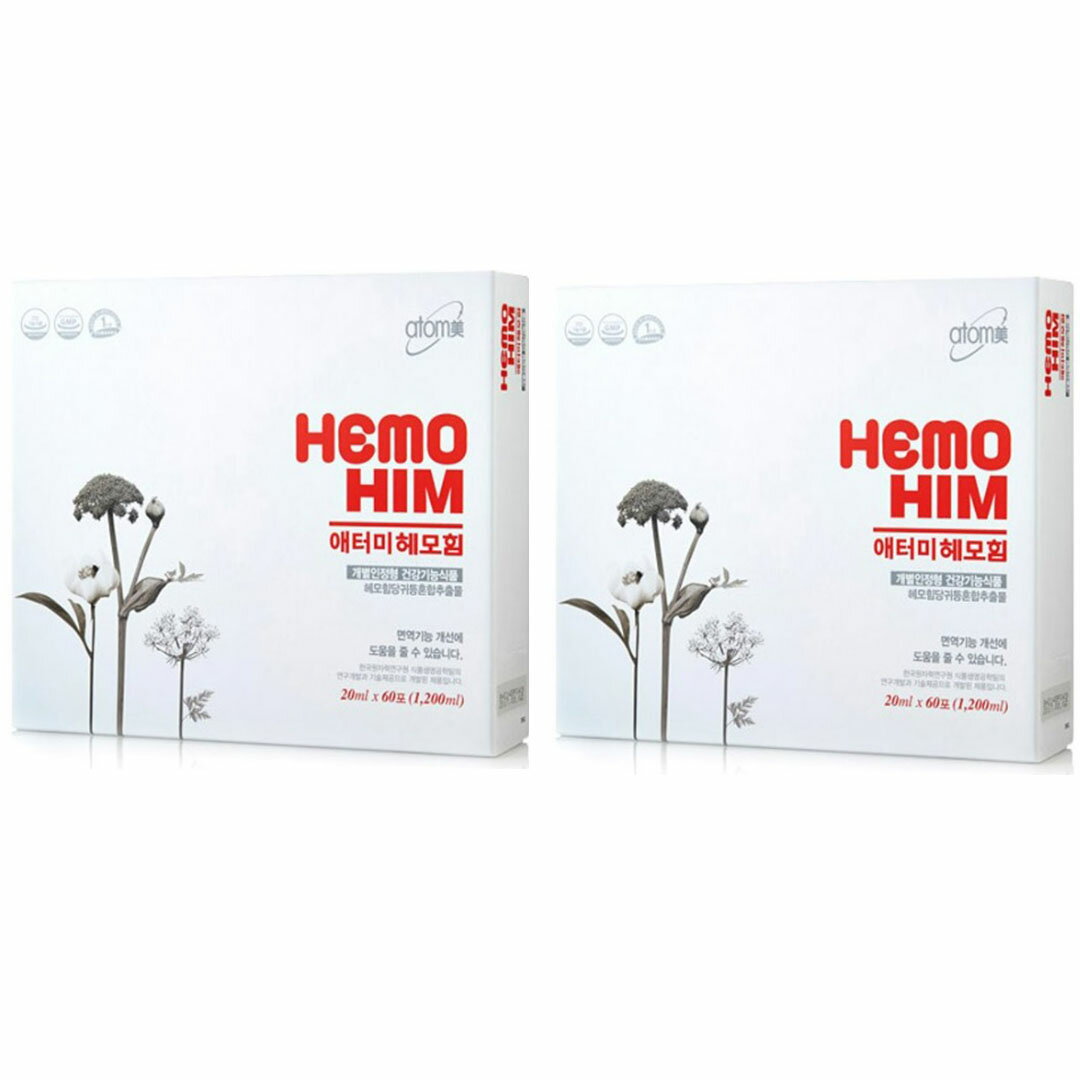 atom美(アトミ) HEMOHIM (ヘモヒム) 20ml×