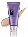 Renewed ザフェイスショップ 韓国コスメ THE FACE SHOP マジックカバー BBクリーム Magic Cover BB Cream SPF20 PA V201/V203(FMGT)