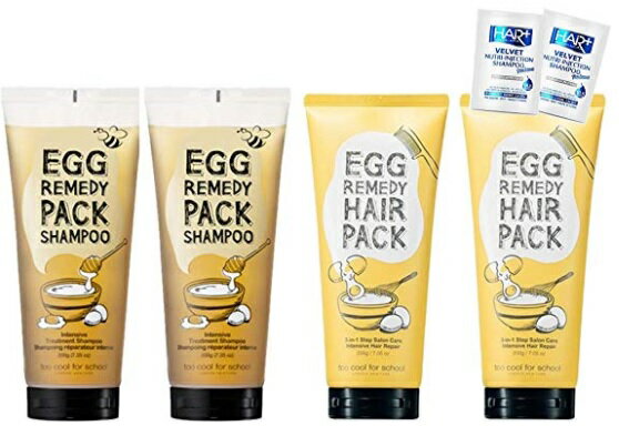 トゥークールフォ—スクール(too cool for school)/エッグレミディパックシャンプーtoo cool for school Egg Remedy Pack Shampoo 200ml X 2EA + エッグレミディヘアパック/　too cool for school Egg Remedy Hair Pack 200ML X 2EA+non silicon shampoo 8ml