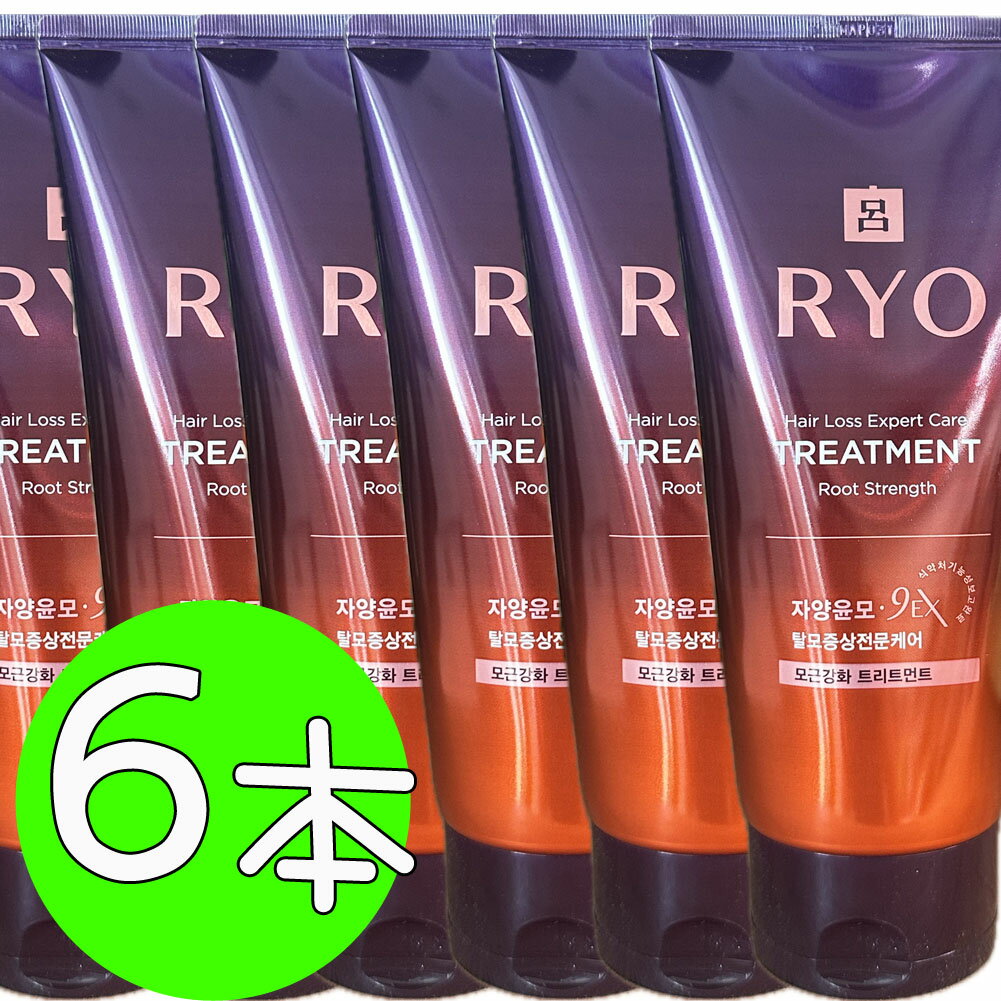 滋養潤毛 抜け毛ケア専門 毛根強化トリートメント 330ml 6本 *購入前の確認事項 必読* 1. 海外配送、韓国からの出荷 2. 日本税関通関のため個人の名前と住所で注文 3. 注文受付後2営業日以内に発送 4. 発送後4日~8日以内に到着 5. 配送照会は日本税関通関後、日本現地配送会社に引き渡してから配送照会可能 6. 100%本物の偽物なら全額返金 7. 本社からパッケージが変更されると、変更された製品が出荷される場合があります。