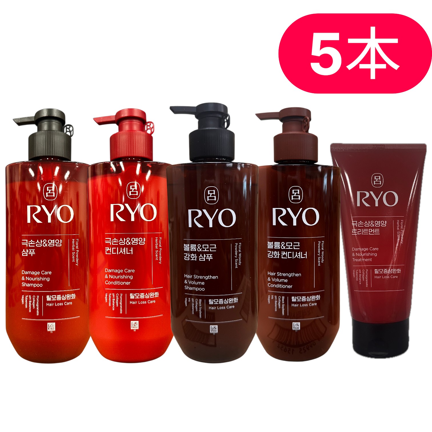 呂 RYO お悩み別 5本セット 含光 極損傷＆栄養＋黒雲 ボリューム＆毛根強化 ミックスセット アモーレパシフィック 正規品 ・含光ラインで傷んだ髪を集中補修、黒雲ラインで毛根を強化しボリュームアップ ・醗酵椿オイル＋ザクロ＋コラーゲン＋黒大豆＋アイリス配合 ・抜け毛ケア（Hair Loss Care）・pHバランス・ヴィーガン処方 ■セット内容 含光 極損傷＆栄養 シャンプー 480ml×1本 含光 極損傷＆栄養 コンディショナー 480ml×1本 黒雲 ボリューム＆毛根強化 シャンプー 480ml×1本 黒雲 ボリューム＆毛根強化 コンディショナー 480ml×1本 含光 極損傷＆栄養 トリートメント 300ml×1本 ■こんな方におすすめ ・ダメージケアとボリュームアップを両方試してみたい方 ・家族で異なるヘアケアの悩みを一度に解決したい方 ・抜け毛・パサつき・ボリューム不足が気になる方 ・韓方成分でしっかりケアしたい方 ■使い方 シャンプー：濡れた髪に適量をなじませ泡立て、よく洗い流す。 コンディショナー：シャンプー後、髪全体になじませ洗い流す。 トリートメント：週2〜3回、シャンプー後に髪になじませ2〜3分置いてから洗い流す。 ■商品仕様 ブランド：呂（リョ）RYO　メーカー：アモーレパシフィック　原産国：韓国　区分：化粧品　配送：送料無料 ■ご注意　・頭皮に異常が生じた場合は使用を中止してください。・目に入った場合はすぐに洗い流してください。・直射日光・高温多湿を避けて保管してください。・本品は並行輸入品のため外箱・ラベルは韓国語表記です。 【ご購入前に必ずご確認ください】 1. 本商品は韓国からの国際配送となります。 2. 日本の税関通関のため、必ず「個人名・個人住所」でご注文ください。 ※法人名・会社住所での注文は通関できない場合がございます。 3. ご注文確定後、2営業日以内に発送いたします。 4. 発送日は、韓国での出荷作業が完了した時点で登録されます。 ※発送日は到着日ではございません。発送日より4日〜7日程度でお届けの予定です。 5. 配送状況の追跡は、日本の税関を通過し、国内の配送会社へ引き渡された後からご利用いただけます。 ※それ以前は追跡情報が表示されない場合がございますが、ご安心ください。 6. 万が一、商品が偽物であった場合は全額返金いたします。正規品のみを取り扱っておりますので、安心してご購入ください。 7. メーカーの仕様変更により、パッケージデザインが予告なく変更される場合がございます。また、まれに内容成分がより良くなるよう改良される場合もございますが、商品名および基本的な品質・効果に変わりございませんので、どうぞご安心くださいませ。 8. 発送開始後は、配送先住所の変更を承ることができません。 ご注文の際は、お届け先住所を必ずご確認の上でご注文くださいませ。 9. 日本国内への配送料は無料でございます。ただし、沖縄県へのお届けの場合は、追加送料が発生いたします。あらかじめご了承くださいませ。